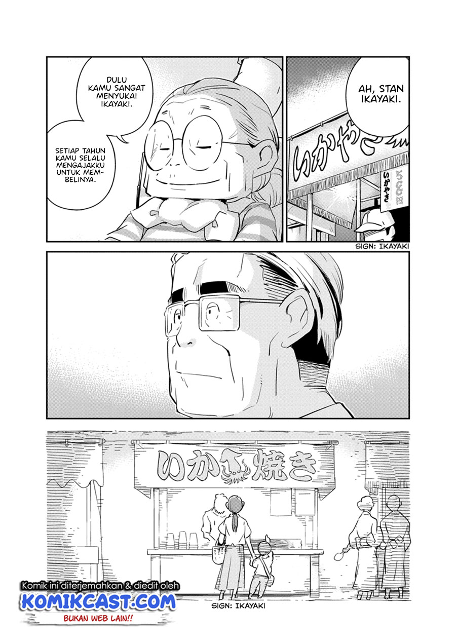 Chapter 69 - halaman 11