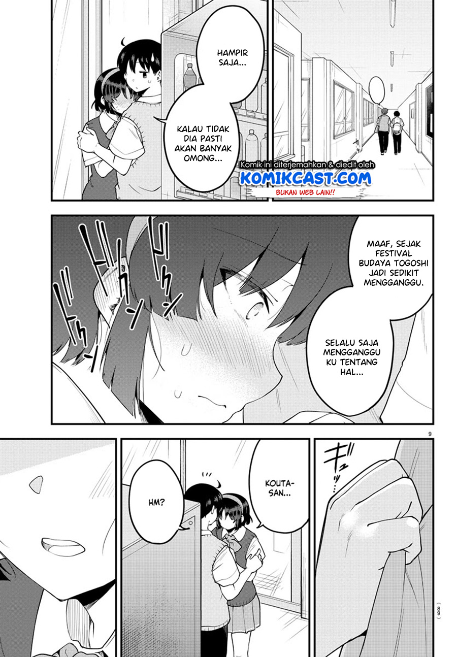 Chapter 88 - halaman 11