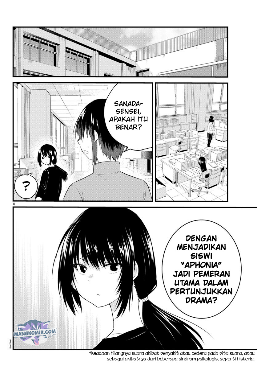 Chapter 49 - halaman 10