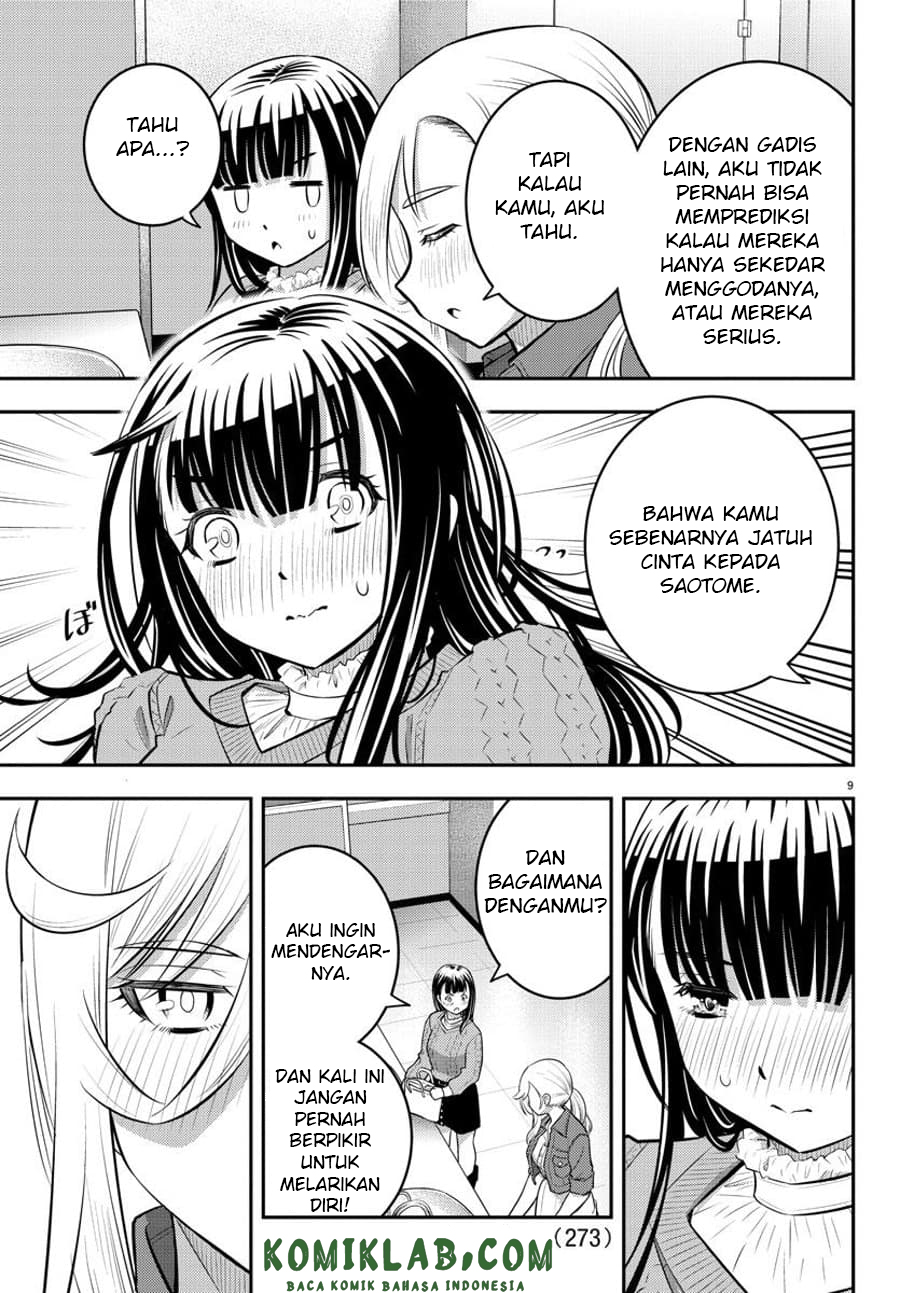 Chapter 54 - halaman 11