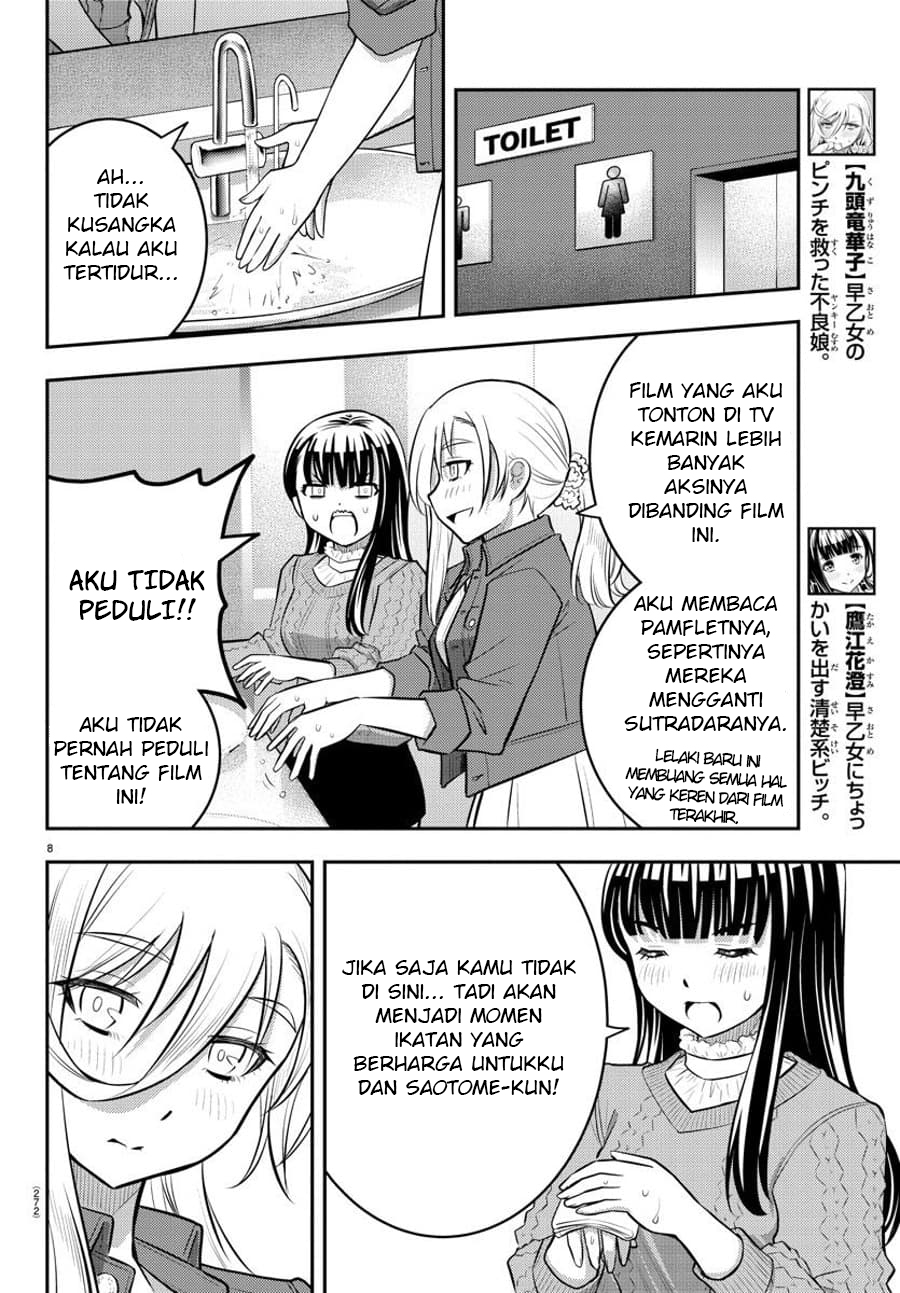 Chapter 54 - halaman 10