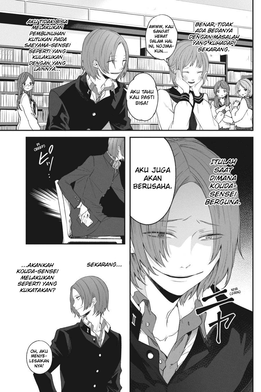 Chapter 3 - halaman 11