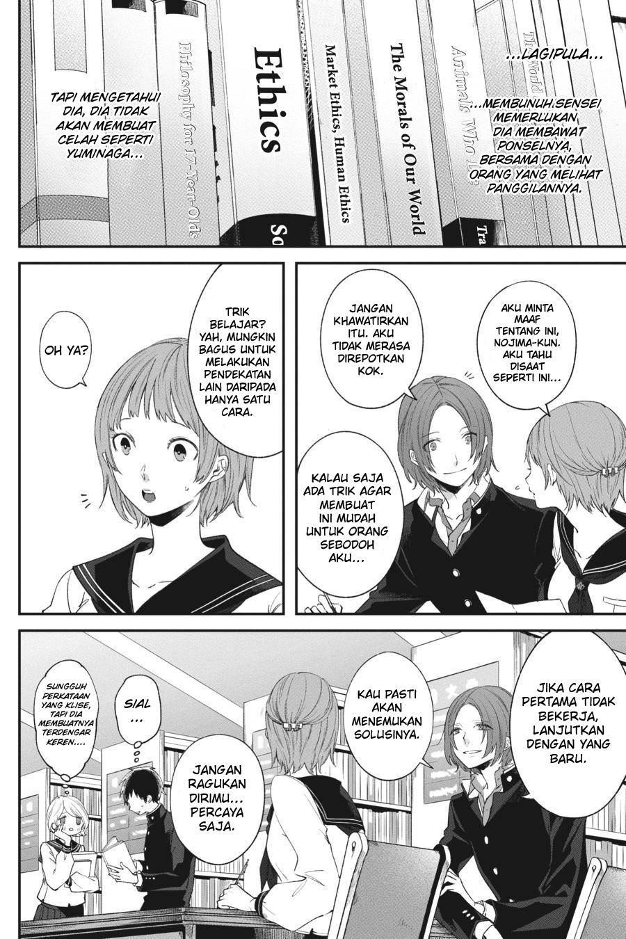 Chapter 3 - halaman 10