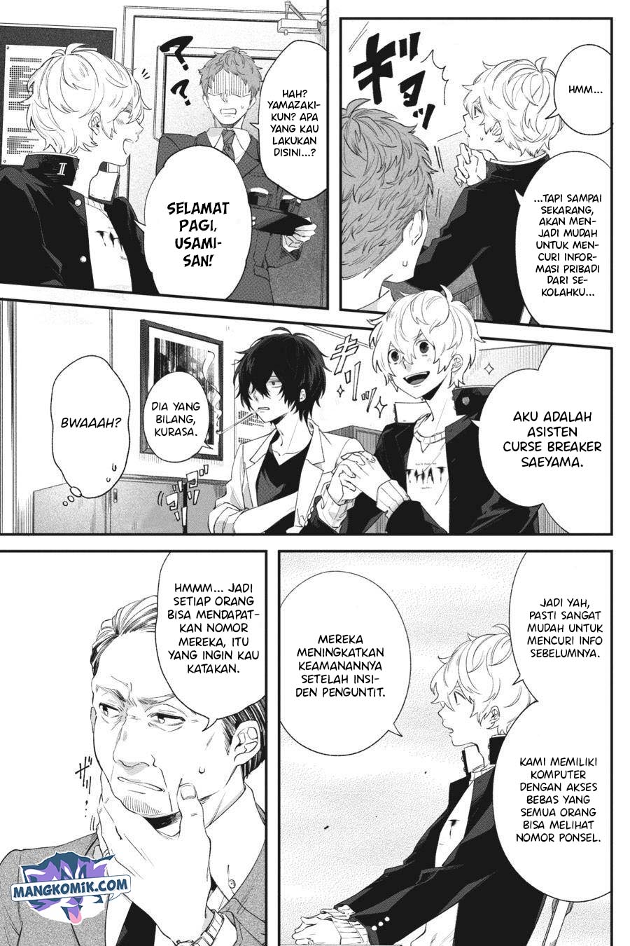 Chapter 2 - halaman 11
