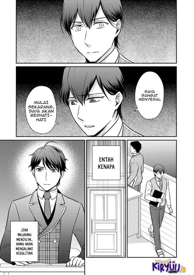 Chapter 2.2 - halaman 10