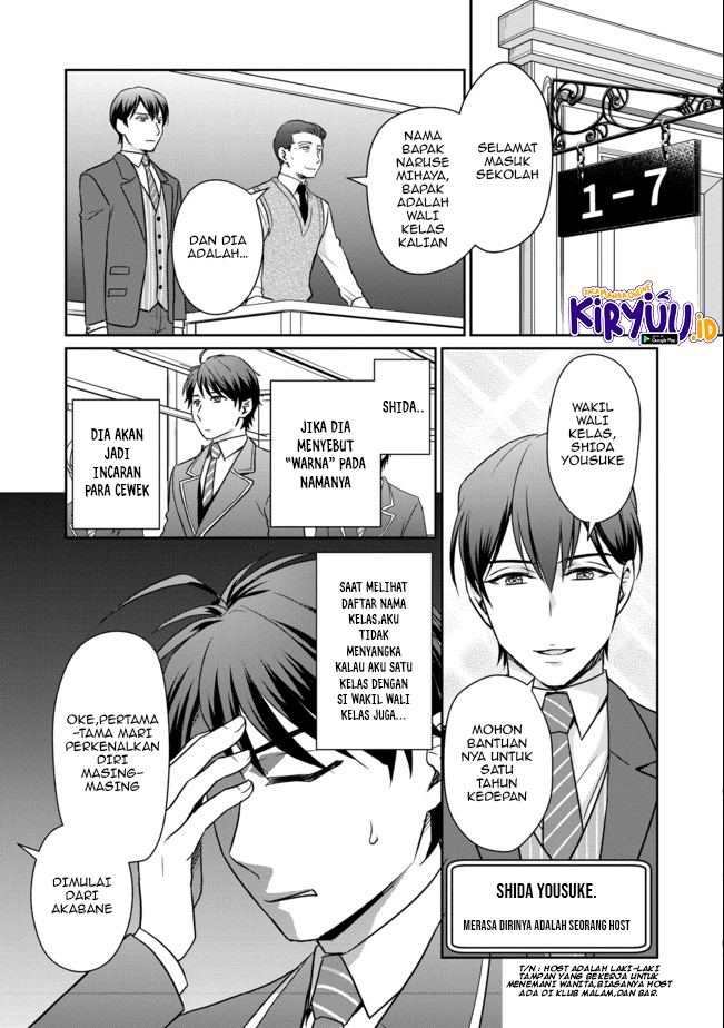 Chapter 1 - halaman 11
