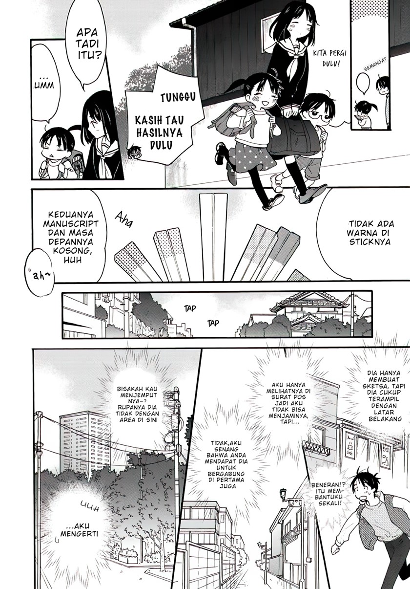 Chapter 1 - halaman 11