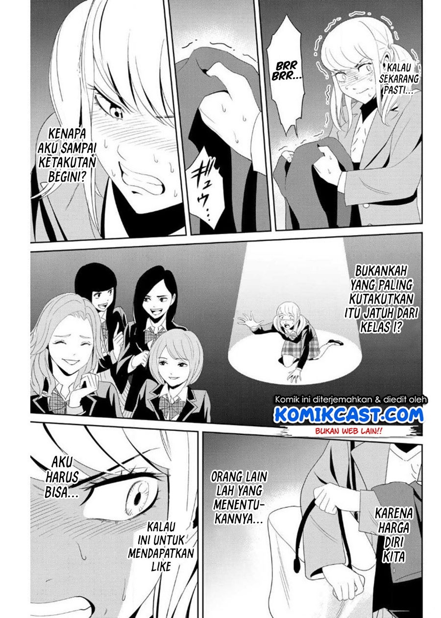 Chapter 19 - halaman 11