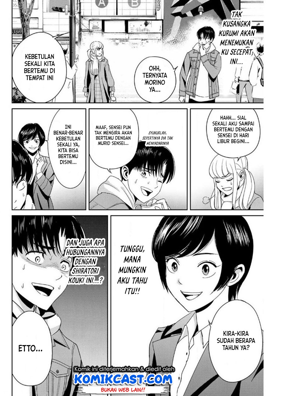 Chapter 17 - halaman 10