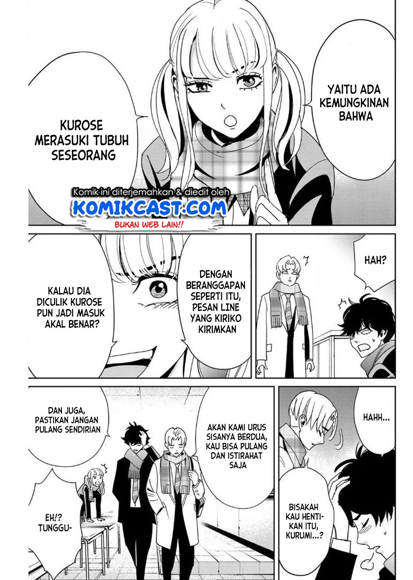Chapter 14 - halaman 11