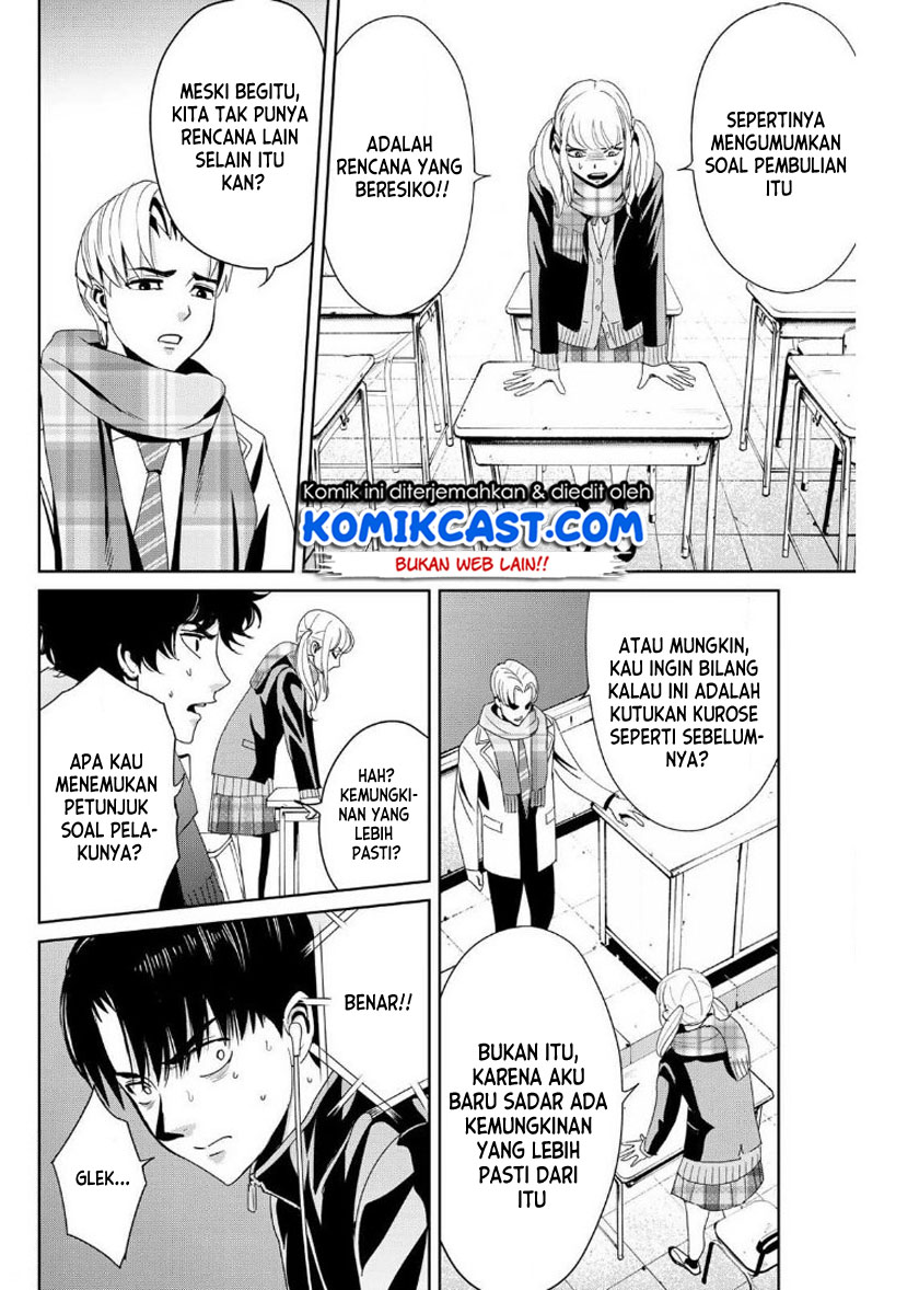 Chapter 14 - halaman 10
