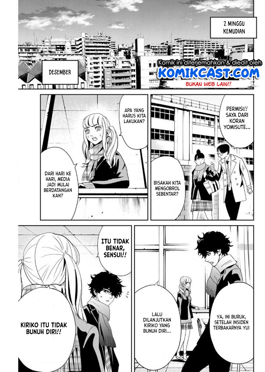 Chapter 13 - halaman 11