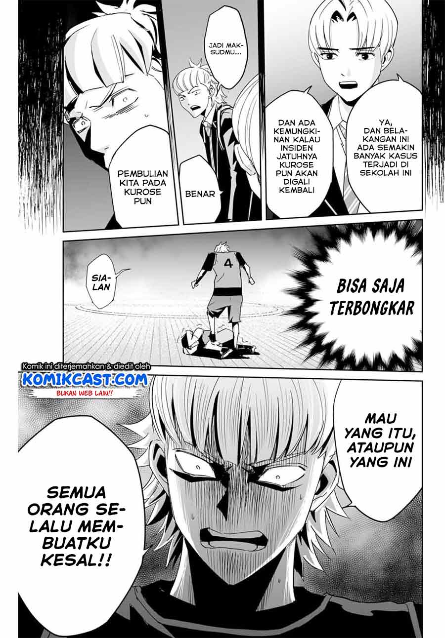 Chapter 4 - halaman 11