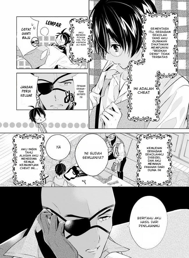 Chapter 4 - halaman 11