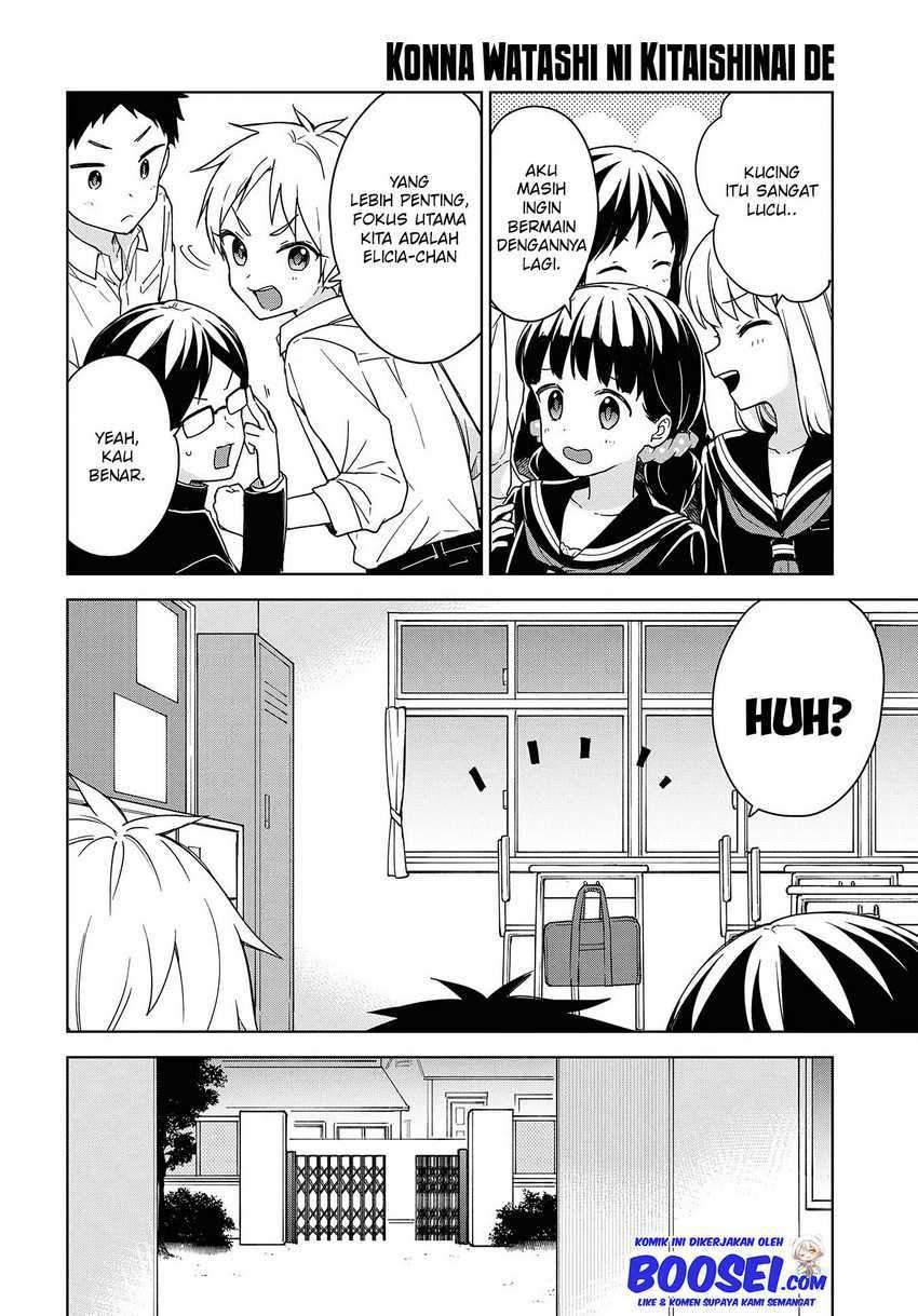 Chapter 5 - halaman 11