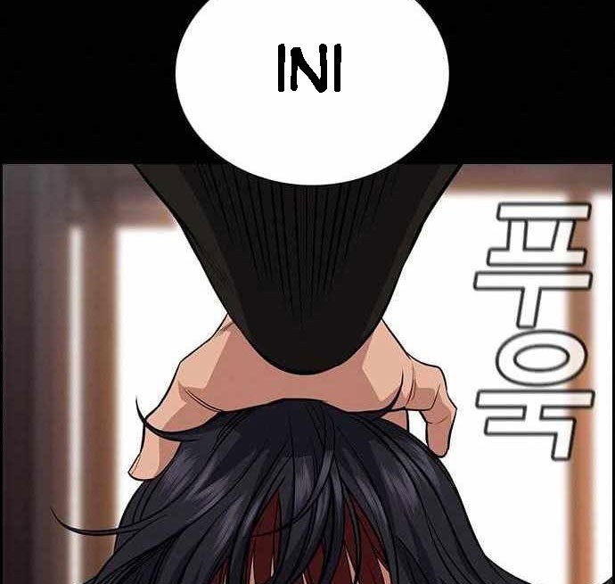 Chapter 83 - halaman 10