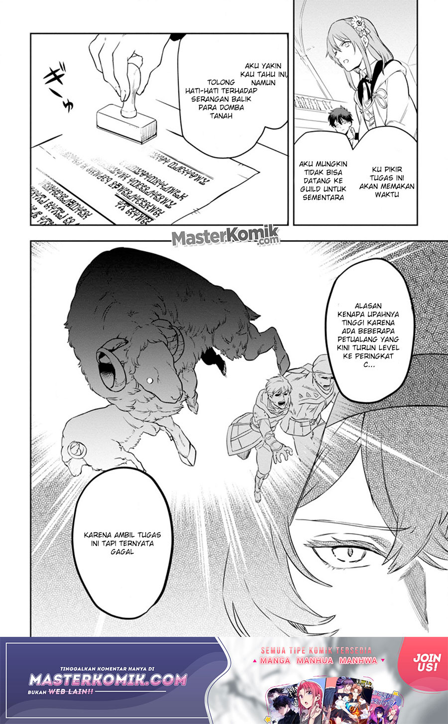Chapter 3.3 - halaman 10