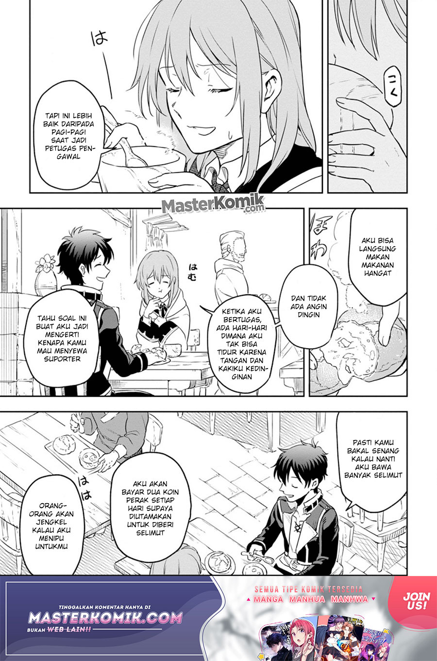 Chapter 3.2 - halaman 11