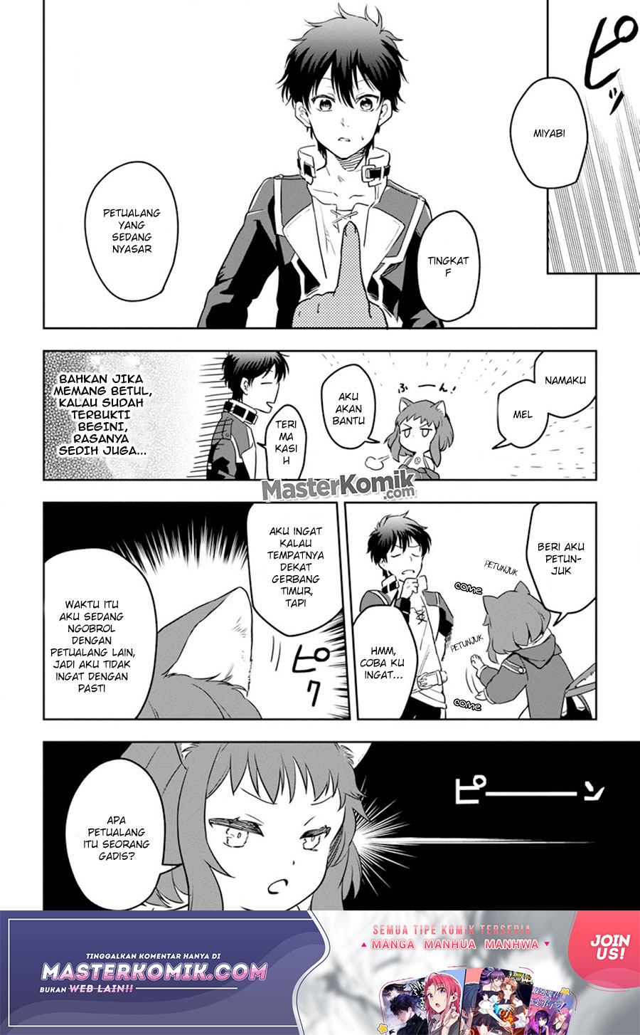 Chapter 3.1 - halaman 10