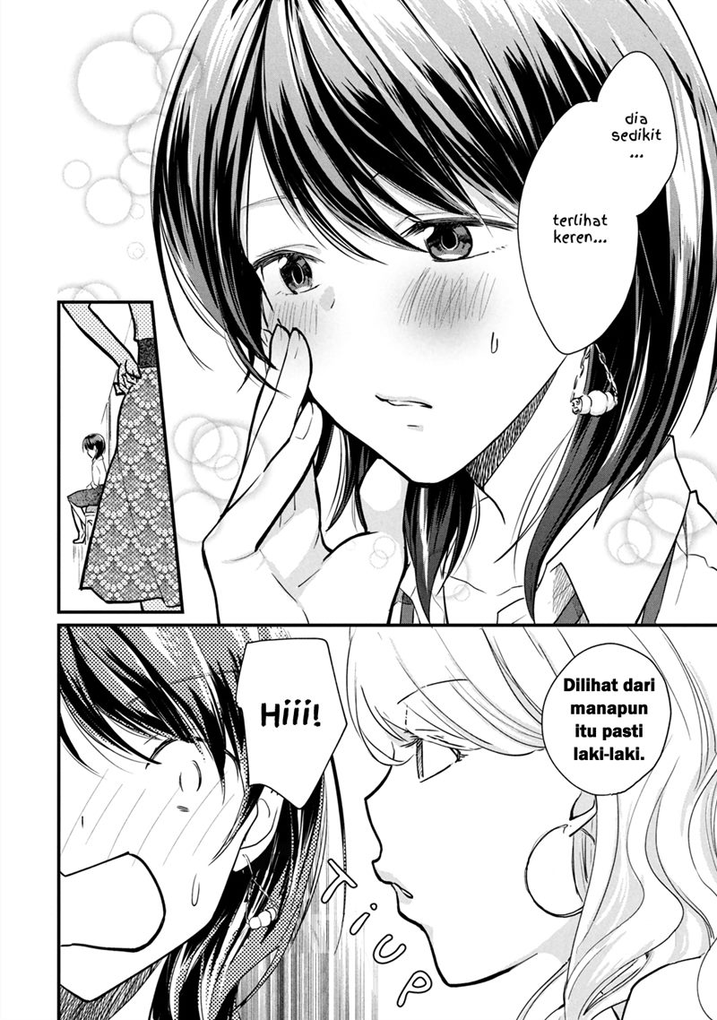 Chapter 4.1 - halaman 11