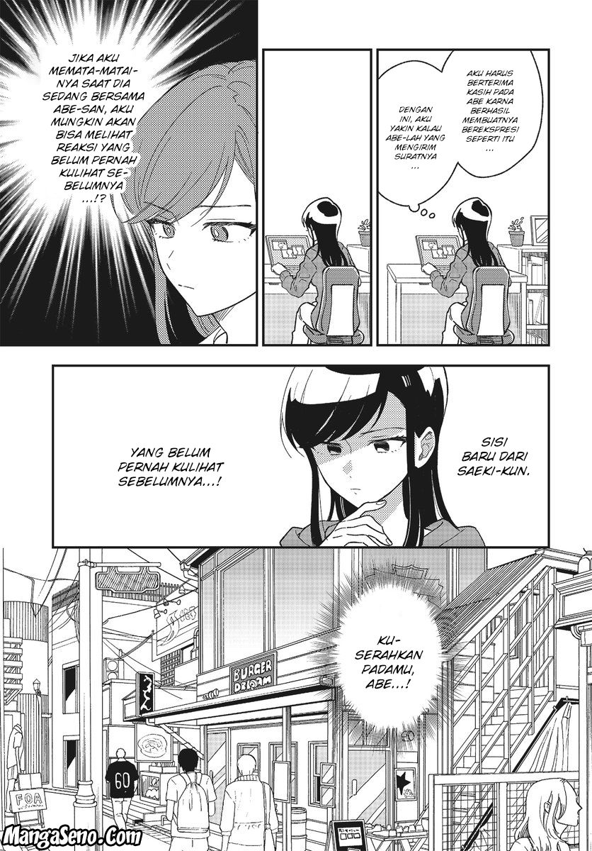 Chapter 2 - halaman 11