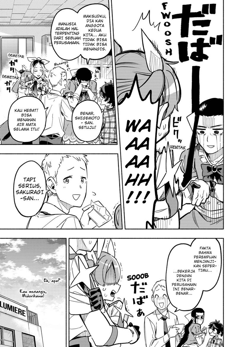 Chapter 4 - halaman 11