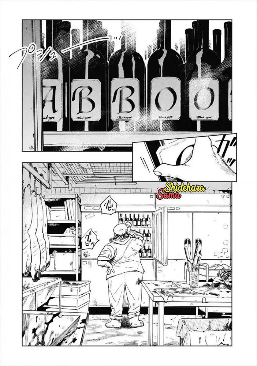 Chapter 11 - halaman 10