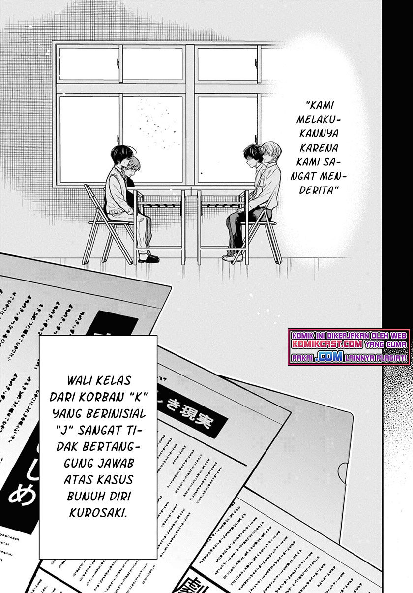 Chapter 46 - halaman 11