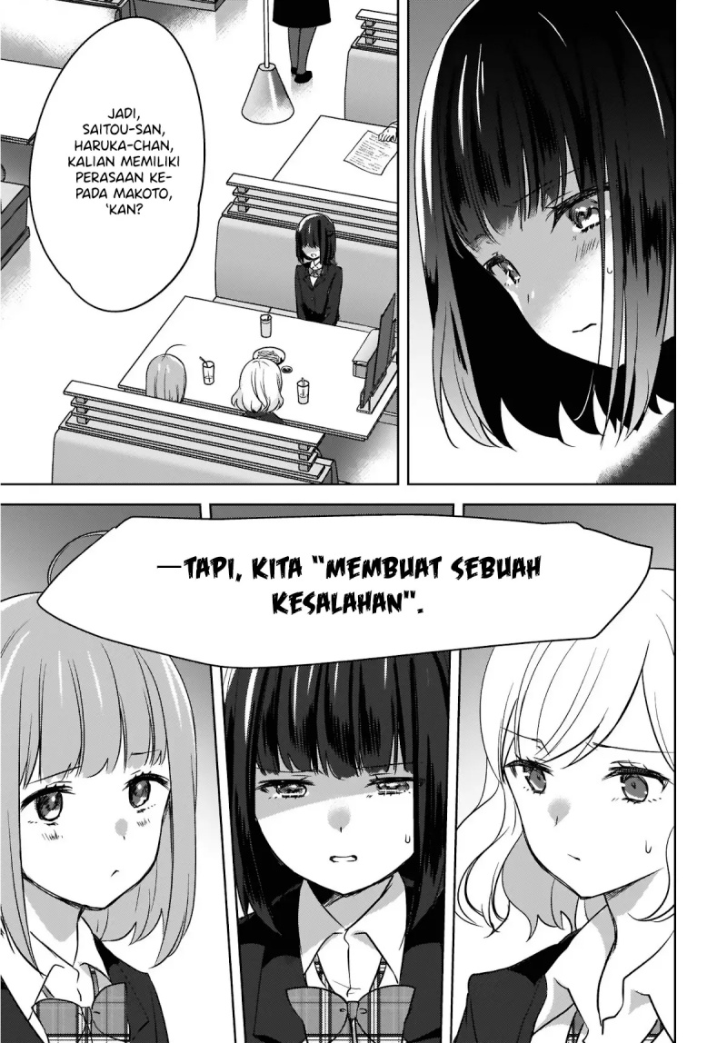 Chapter 7 - halaman 11