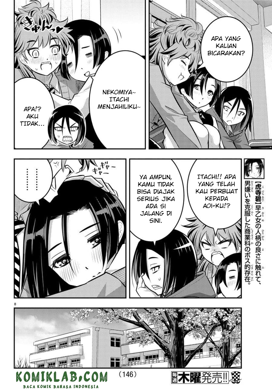 Chapter 56 - halaman 11