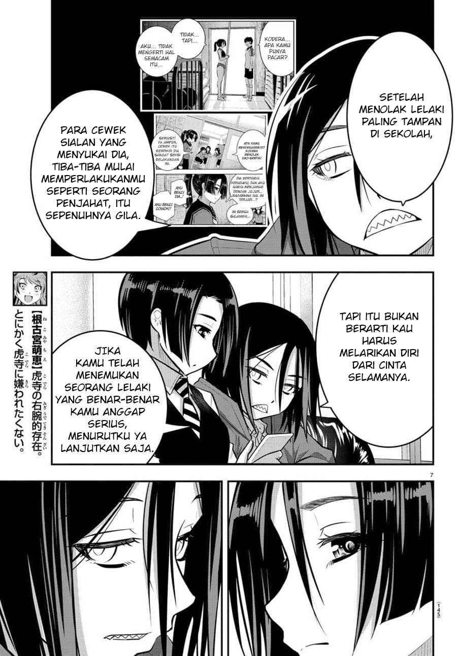 Chapter 56 - halaman 10