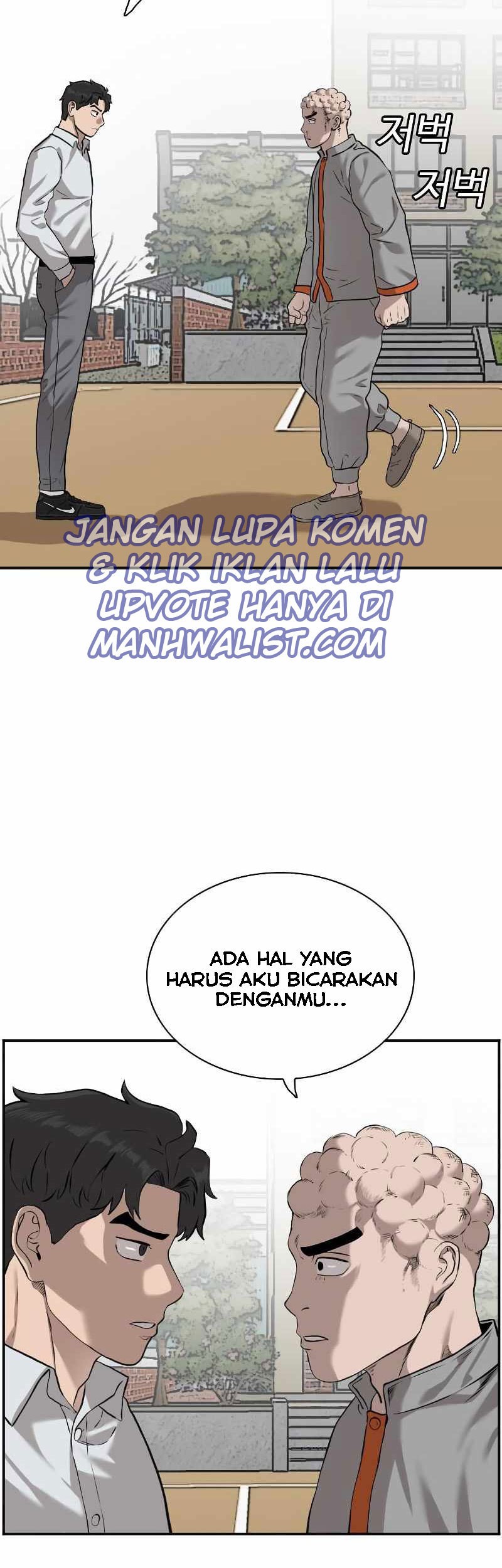 Chapter 82 - halaman 10