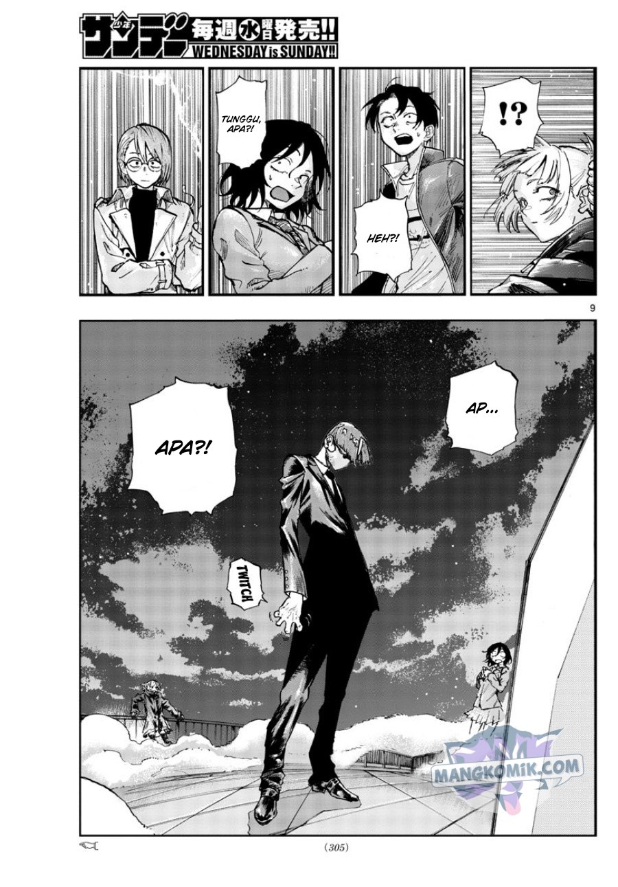 Chapter 111 - halaman 10