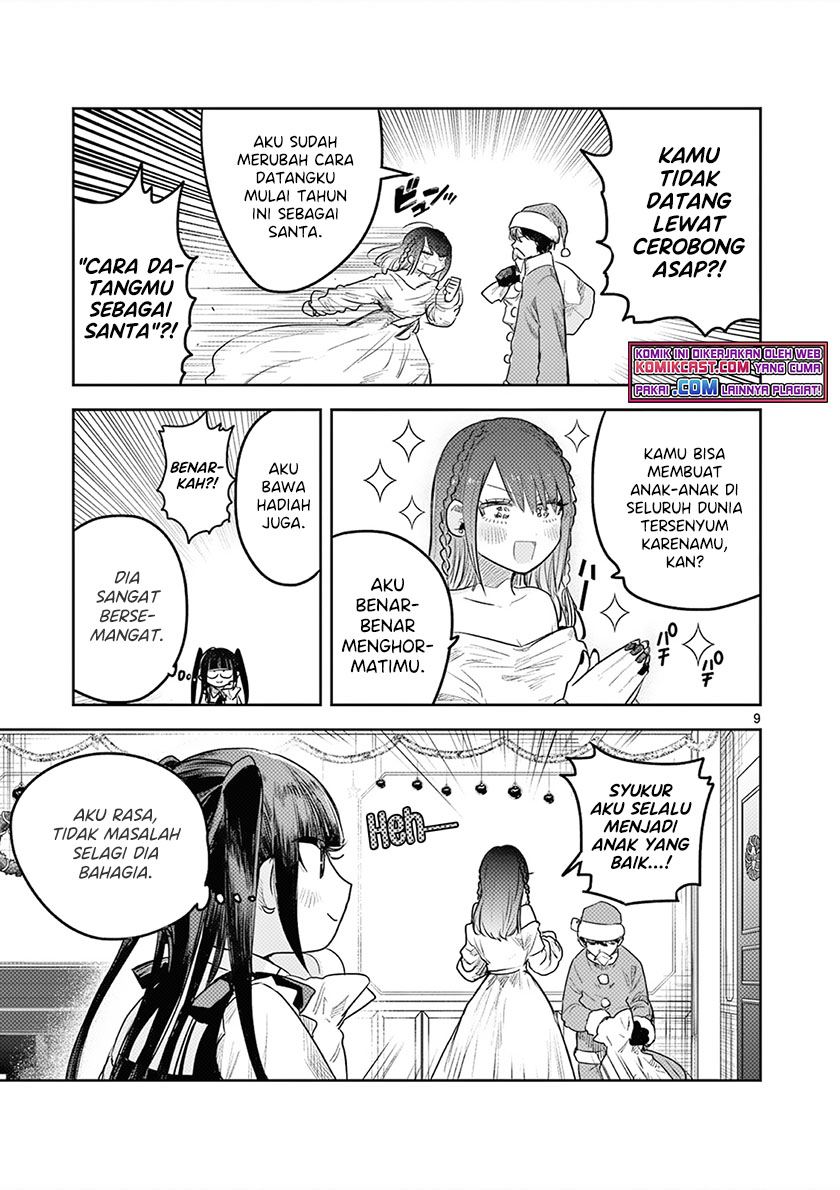 Chapter 221 - halaman 11