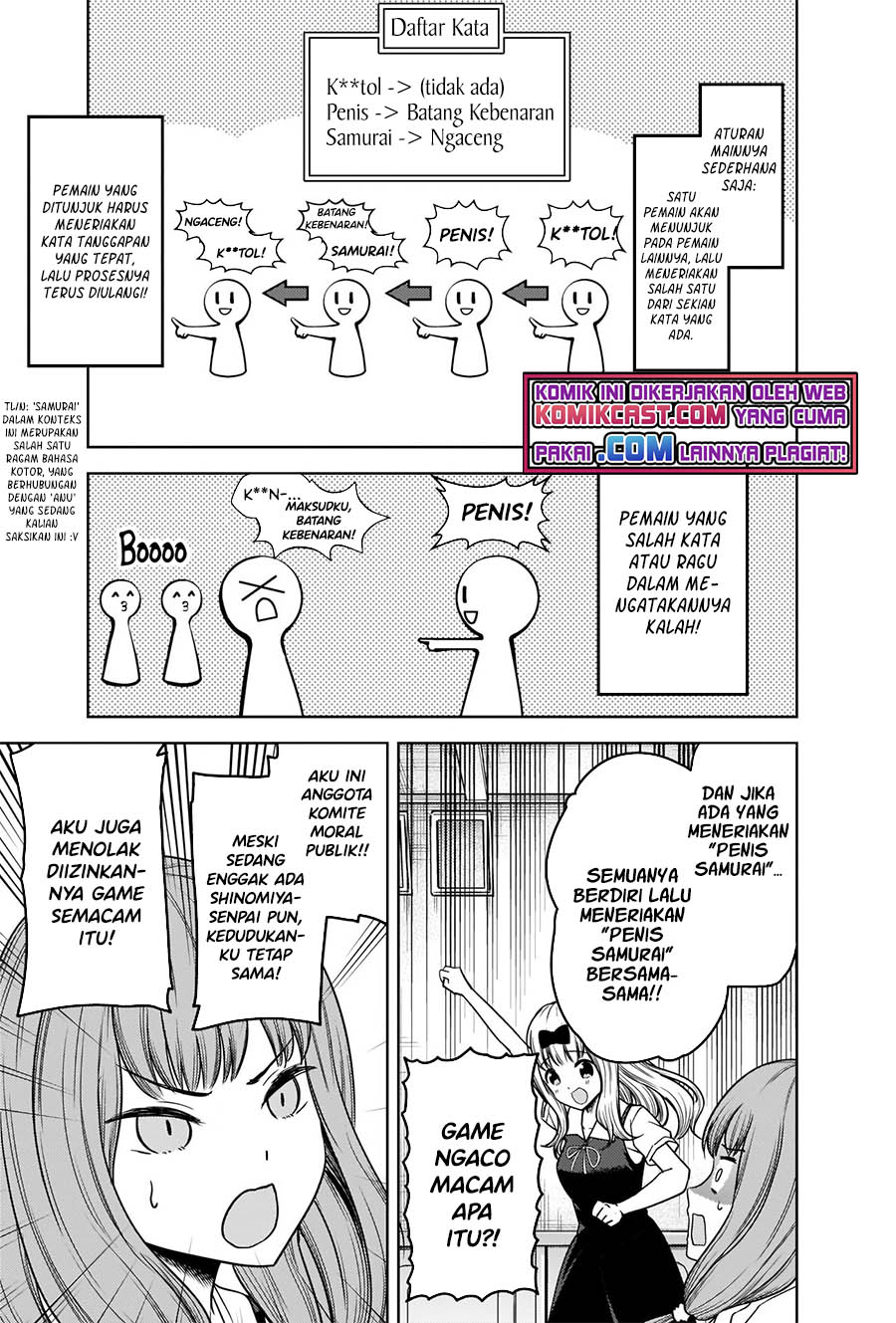 Chapter 262 - halaman 11