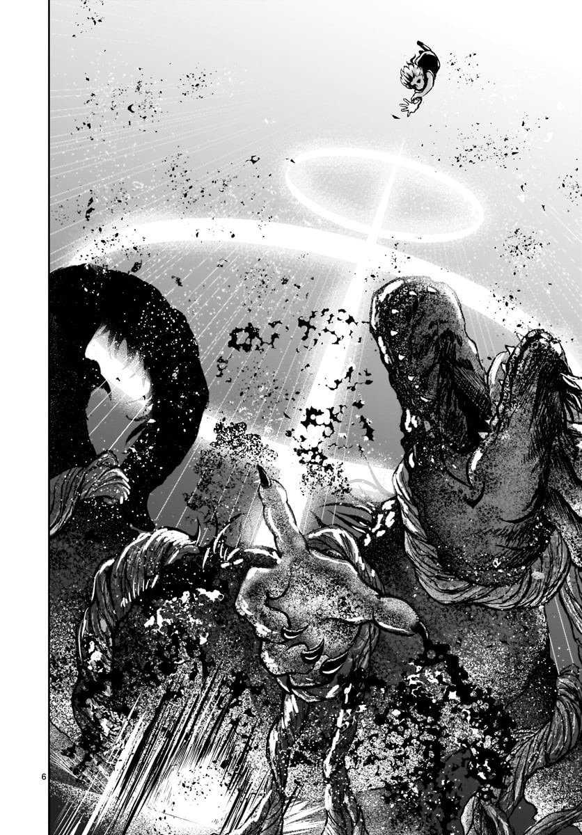 Chapter 12 - halaman 10