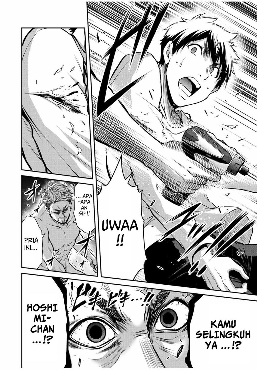 Chapter 40 - halaman 11