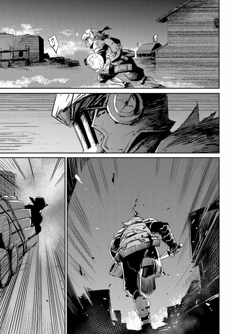 Chapter 70 - halaman 11