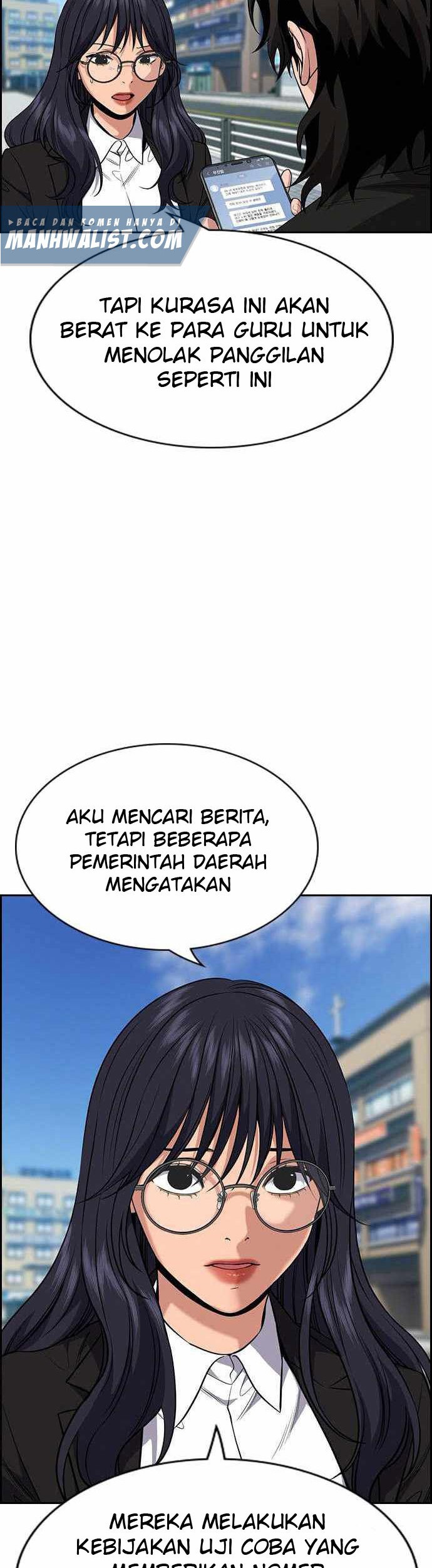Chapter 84 - halaman 10