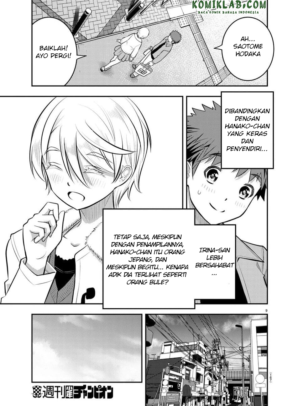 Chapter 58 - halaman 11