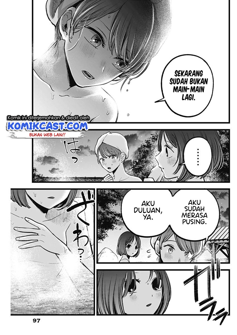 Chapter 80 - halaman 11