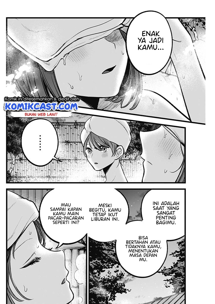 Chapter 80 - halaman 10