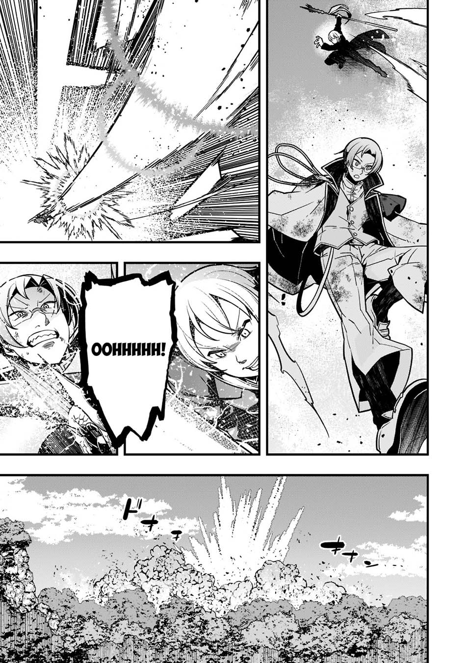 Chapter 45 - halaman 10