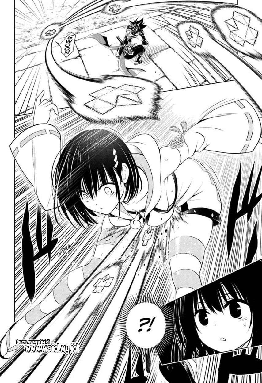 Chapter 88 - halaman 11