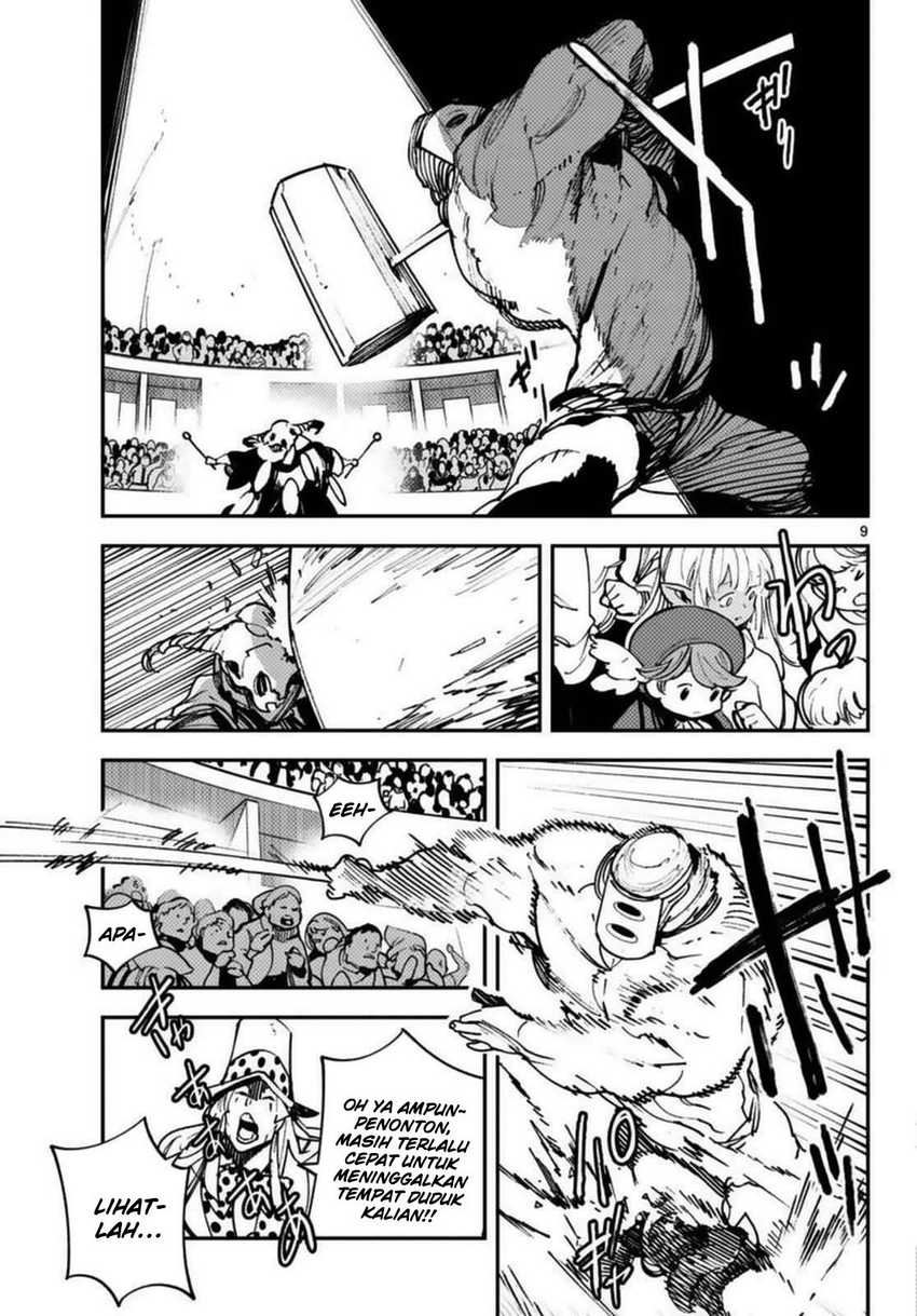 Chapter 33 - halaman 11