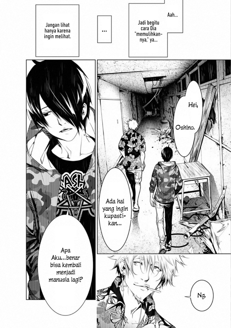 Chapter 84 - halaman 11