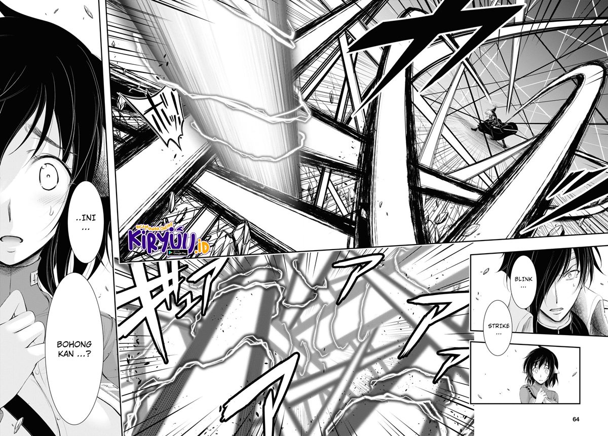 Chapter 81.1 - halaman 10