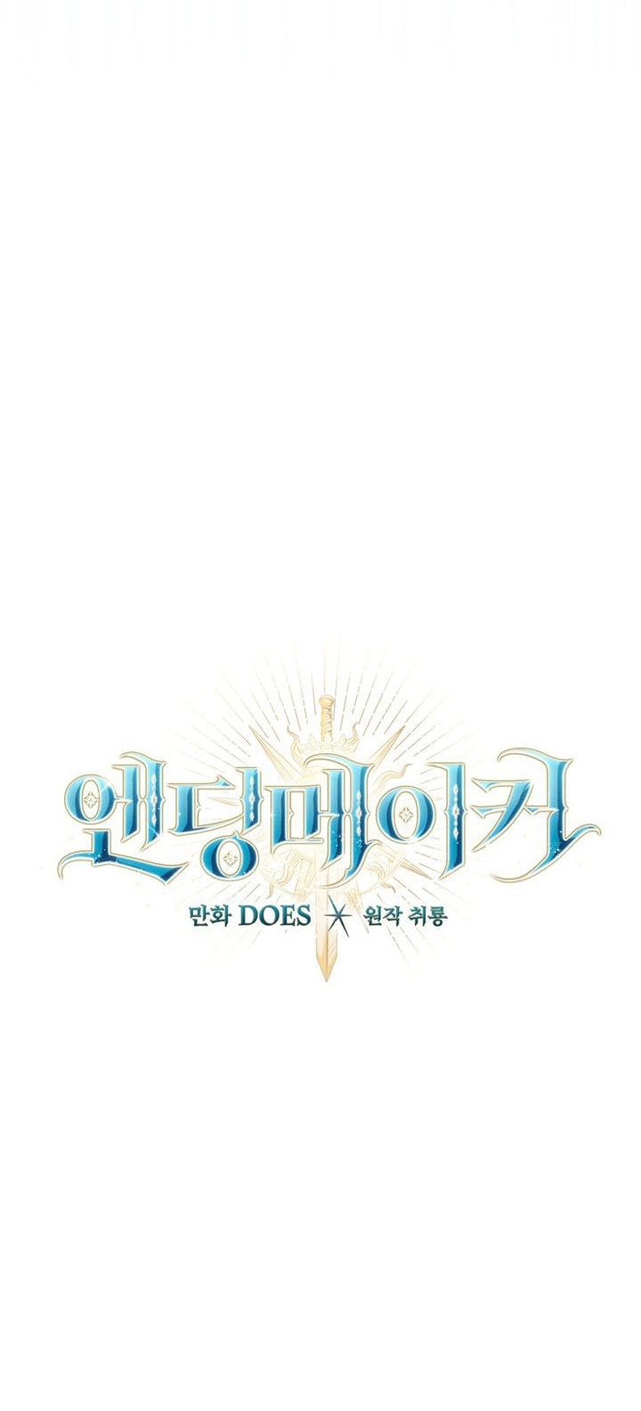 Chapter 4 - halaman 10