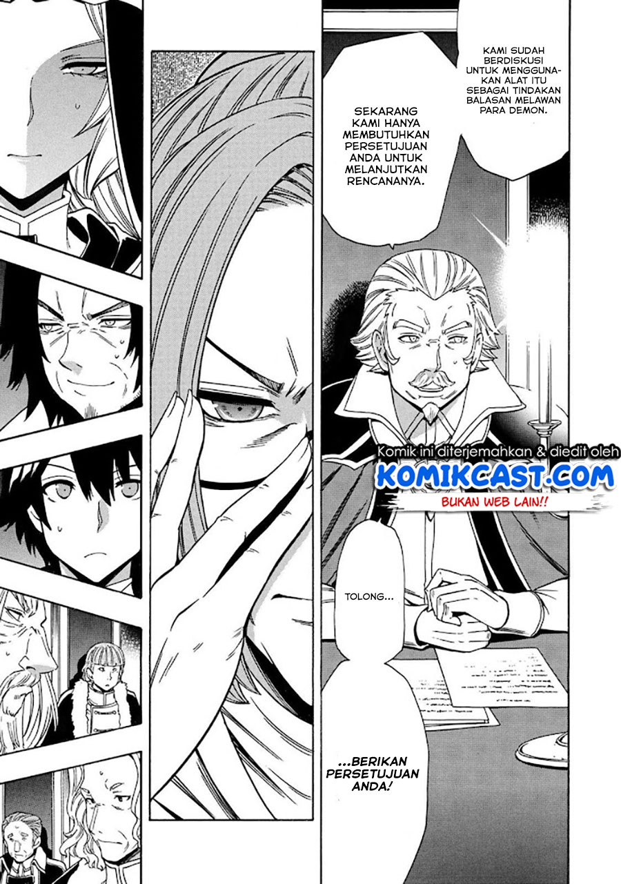 Chapter 68.1 - halaman 10