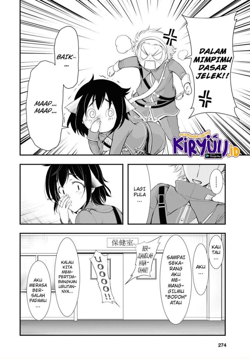 Chapter 82 - halaman 11